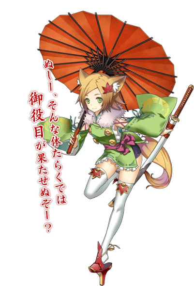 a girl wearing a parasol in the background of a t shirt, in the style of vibrant manga, light brown and green, animecore, imitated material, dark orange and light black, lively tableaus, neo-folklore