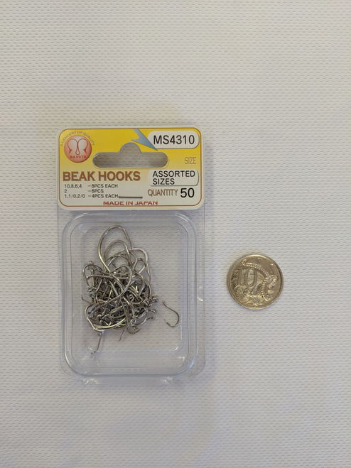 Feature Categories - Beak Hooks - Maruto Hooks