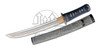 Citadel Dragon Tanto SC4047