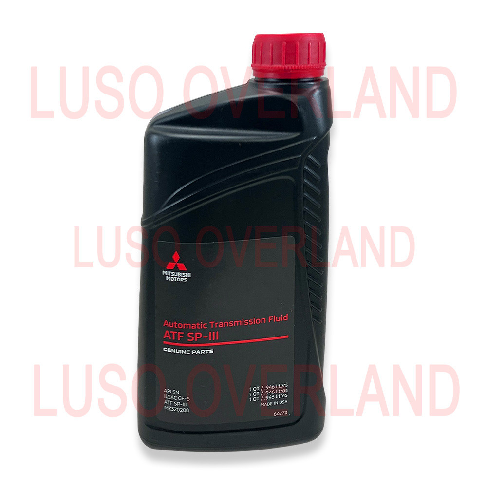 Mitsubishi SP-III ATF 1Qt (MZ320200)