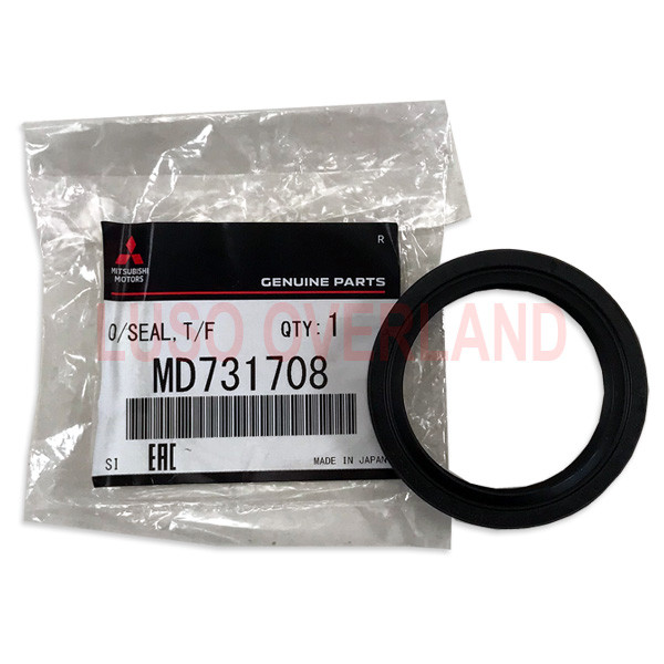 MONTERO Gen 1, 2, 2.5, 3; SPORT; MMM - Transfer Case Output