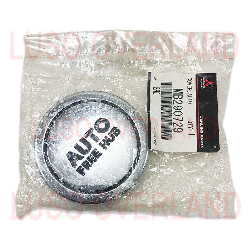 MONTERO Gen1; MMM - Auto Freewheel Hub Cover (MB290729)