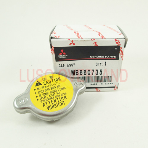 MITSUBISHI - MIGHTY MAX (1983-1996) - Cooling - Luso Overland