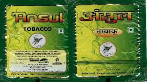 Ansul gutkha. Udta Panchhi. 8x25g EXPORT USA