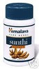 Himalaya SUNTH180 GINGER Nausea MOTION SICKNESS Indigestion-USA
