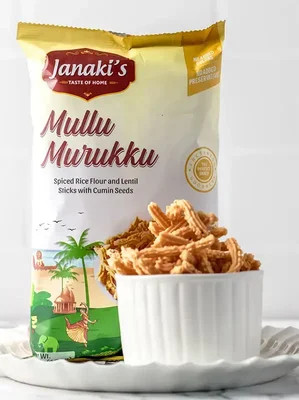 Janaki Snacks-Janaki Mullu Muruku 7OZ-Indian Snacks,Namkeen,USA