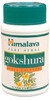Himalaya Herbal Healthcare Gokshura 60 Tabs Urinary support -USA