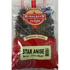 Swad Star Anise 3.5oz- Indian Grocery,Spice,Spice mix,USA