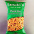 Janaki Snacks-thick sev 7OZ-Indian Snacks,Namkeen,USA
