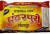 Hanuman Chaap Panderpuri Chewing Tobacco. ✅ Search Keywords (Primary SEO Keywords)

Hanuman Chaap Panderpuri Gutkha | Hanuman Chaap gutkha | Panderpuri gutkha | Indian chewing tobacco | Pan flavored gutkha | Premium gutkha brand | 
Gutkha export quality

Smokeless tobacco India