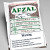 2 bag(52x 50 gm) Afzal Panderpuri  gutkha-Export USA Freeship