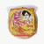 Lijjat Punjabi Special papad/pappadum thin cracker(Pack of 10)-Indian Grocery,USA