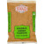 Madras Curry Powder  7oz- Indian Grocery,Spice,USA