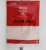 Black Salt (Sanchal)- Indian Grocery,Spice,Spice mix,USA