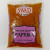 Paprika Chili Powder Red 14oz- Indian Grocery,Spice,Spice mix,USA