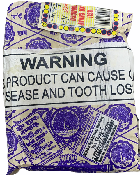 Moar Chaap Panderpuri Chewing Tobacco

Moar (Peacock) Chaap Panderpuri is a favorite in North India as a unmanufactured chewing tobacco. 