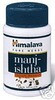 Himalaya Manjishtha Indian Madder for uneven pigmentation 60 Tabs USA