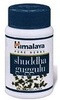 Himalaya Shuddha Guggulu 60 caps -Cholesterol Regulator USA