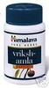 Himalaya Vrikshamla/Garcinia Cambogia Natural Weight Loss 60 -USA