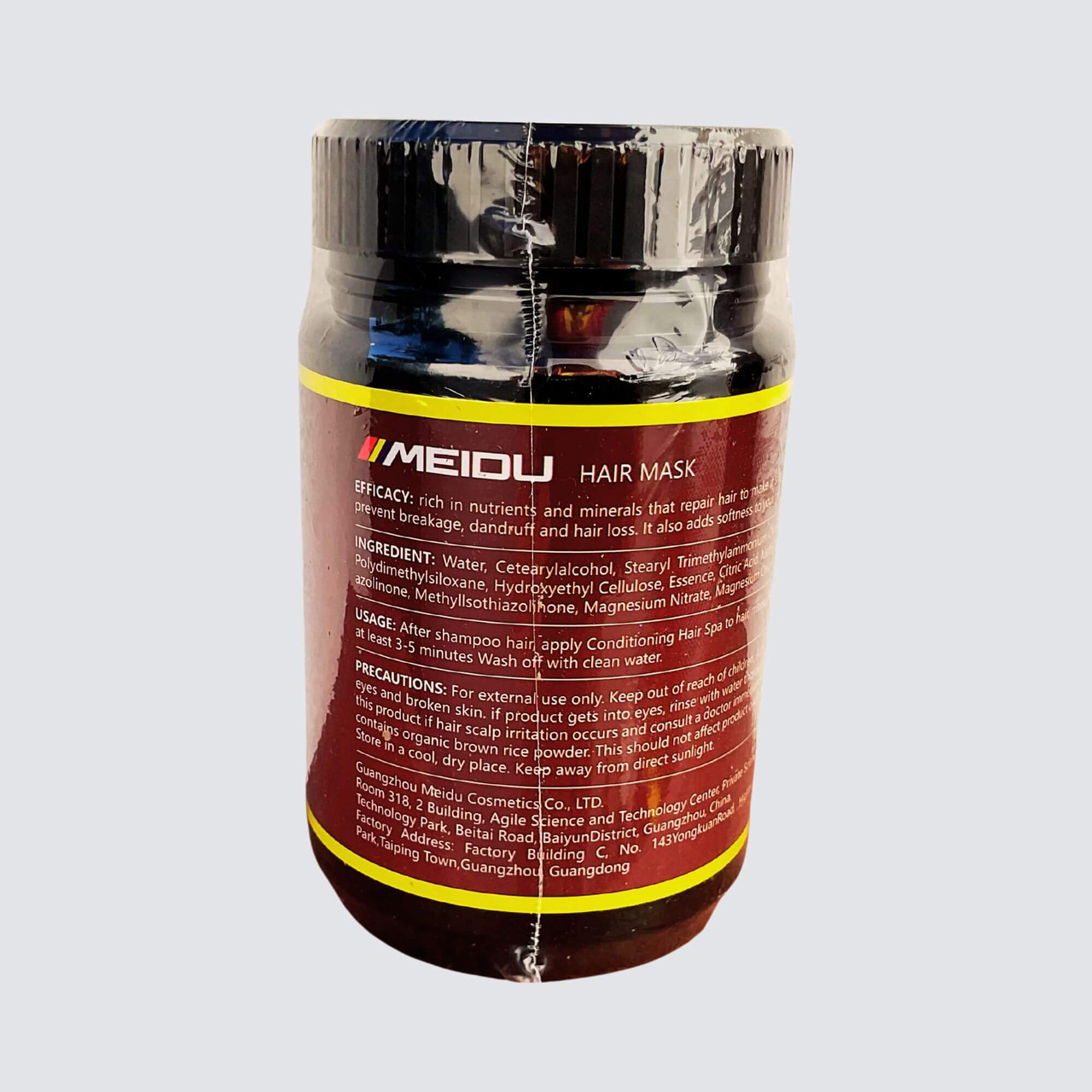 MEIDU Hair Mask | Maxi Color Chao Frizz | 1,000 ml (2 lb 3.3oz.)