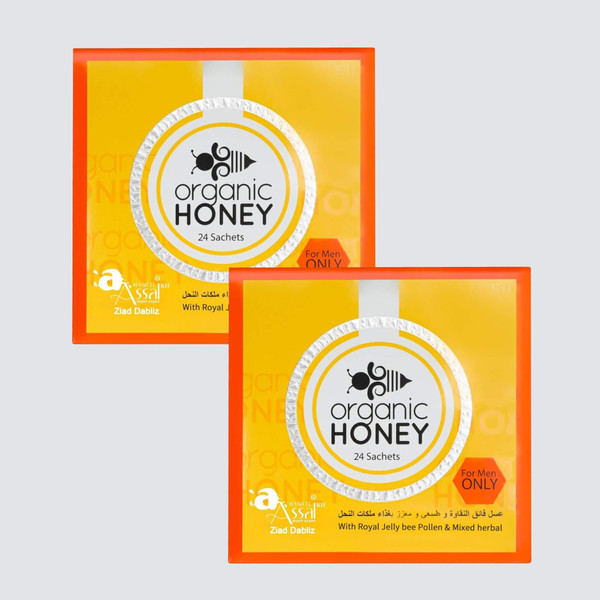 2 Pack Organic Natural Honey infused with Natural Jelly, Honey Bee Pollen & 100% Mixed Natural Herbs (Large Pack of 24 Sachets 10Gram Each)