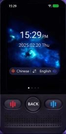 AI Translator - Translates Voice, Text and photos up to 160 languages