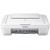 Canon PIXMA MG2522 Wired All-in-One Color Inkjet Printer