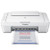 Canon PIXMA MG2522 Wired All-in-One Color Inkjet Printer