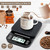 Digital Coffee Scale (For Pour over drip coffee) with Timer, 3kg/0.1g, Auto Off/Tare Function, LCD Display (Batteries Included)