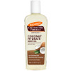 Palmer's Coconut Oil Formula Body Oil - 48-Hour Moisturization, Dermatologist Approved, Vegan Friendly - 8.5 oz