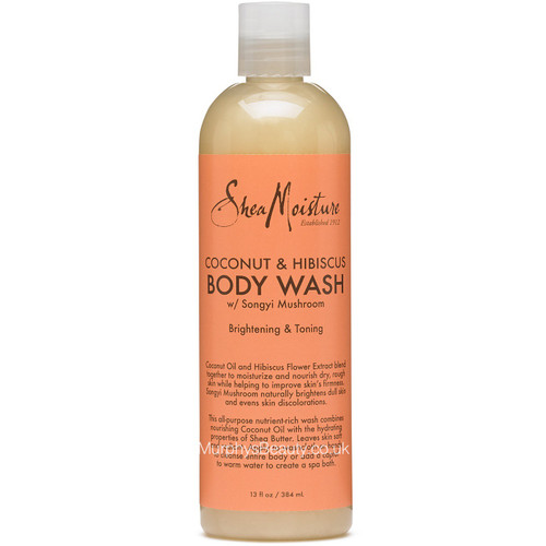 shea moisture hibiscus lotion