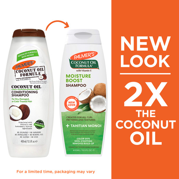 Palmer's | Coconut Oil Formula | Conditioning Shampoo (500ml)