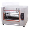 MEFE Electric Rotisserie