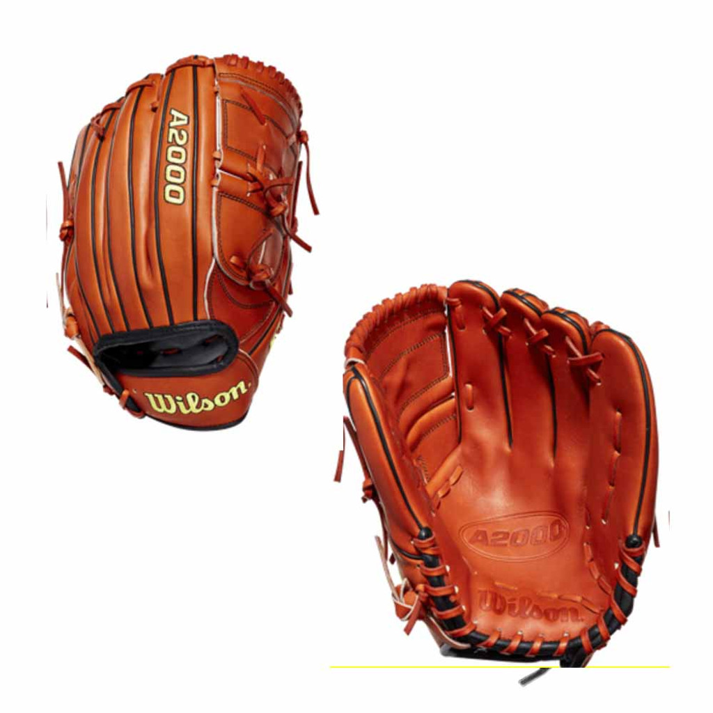 Wilson A2000 B2 - WBW10029012 - 12" Baseball Glove