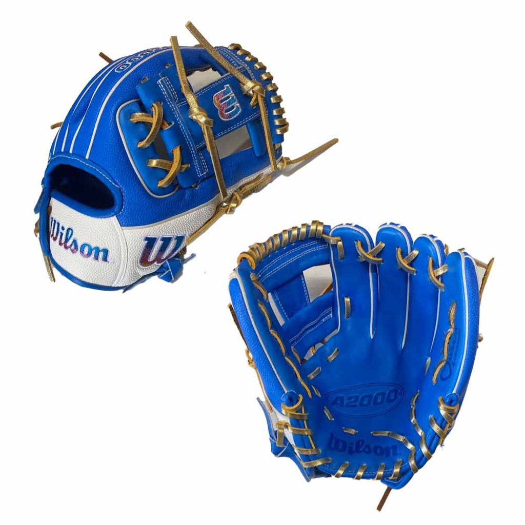 Wilson A2000 LTM DP15SS - WBW100844115 - 11.5" Baseball Glove - Superskin  - GOLD RELACE