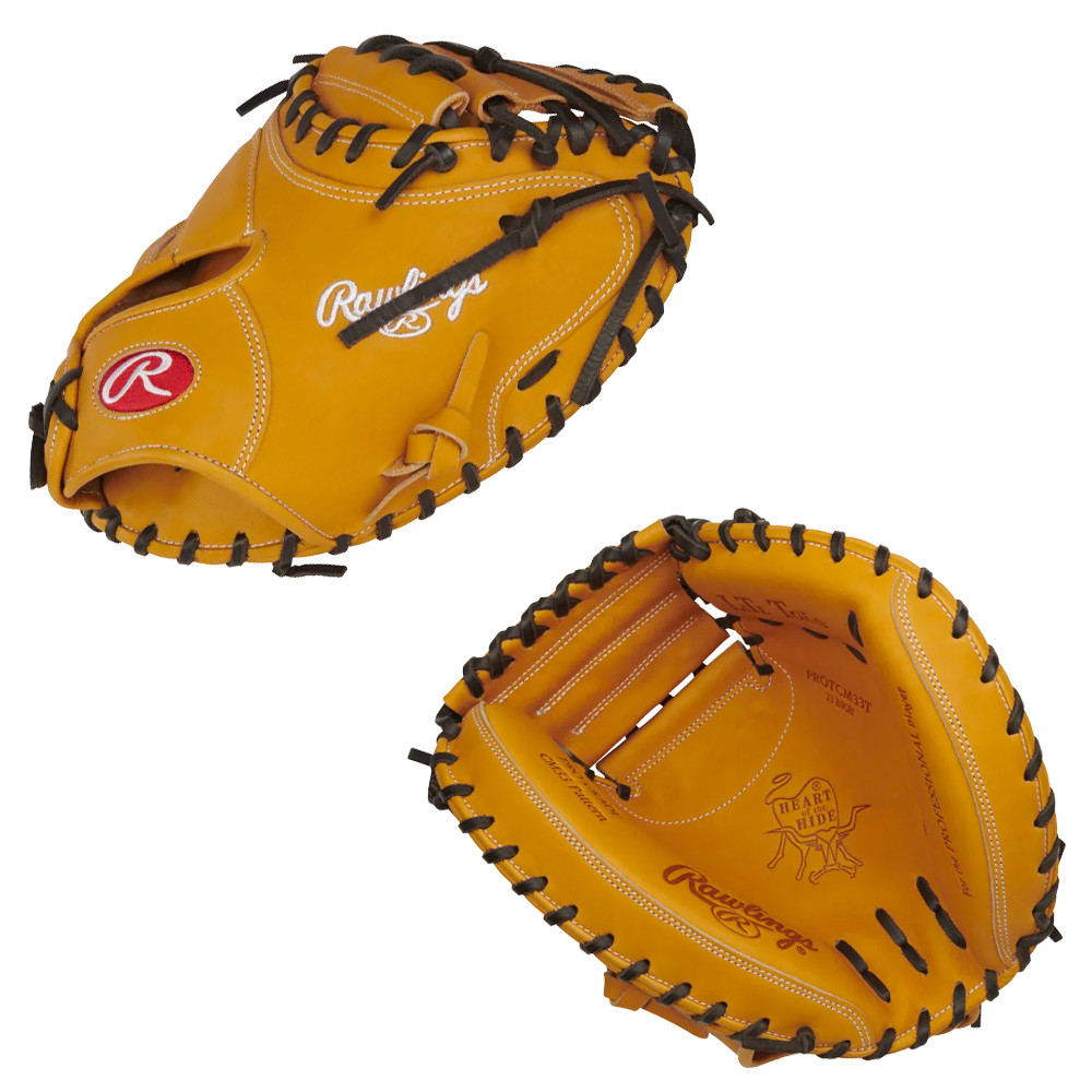 【新品・未使用】　Supreme/Rawlings Protector Supreme®/Rawlings® Catcher's Chest Protector | Supreme 20ss