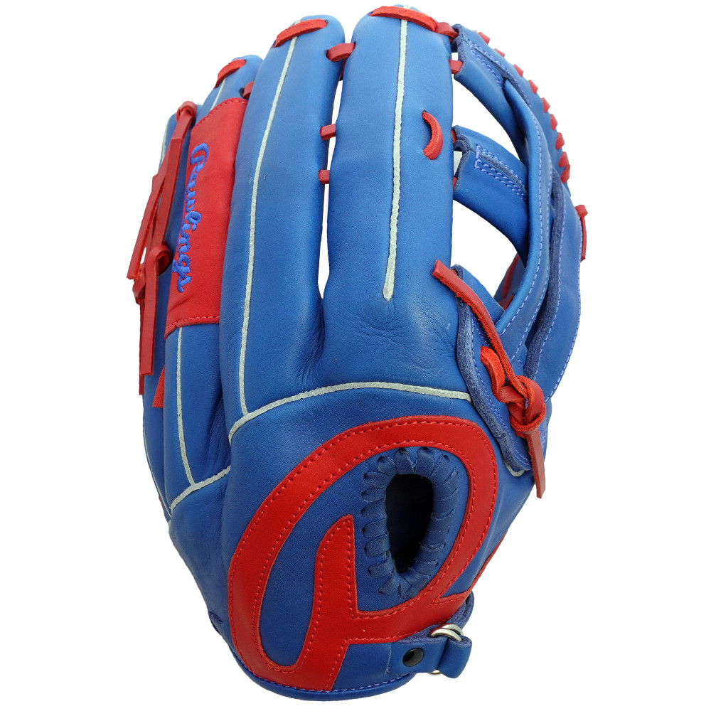 RAWLINGS HEART OF THE HIDE PROSS21 - SAMMY SOSA - 12.75