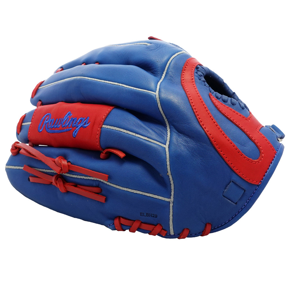RAWLINGS HEART OF THE HIDE PROSS21 - SAMMY SOSA - 12.75