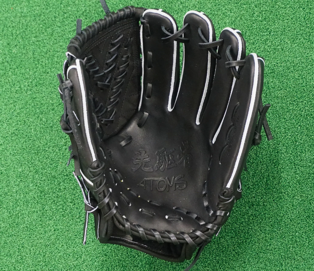 ATOMS PROFESSIONAL LINE AJK-01 - MADE IN JAPAN - BKBK - 12" BASEBALL GLOVE