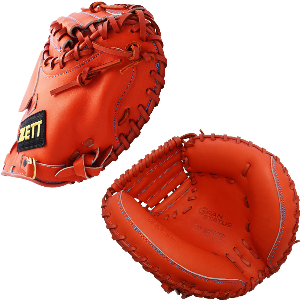ZETT GRAN STATUS BPGT-8102 - 33" CATCHER'S MITT