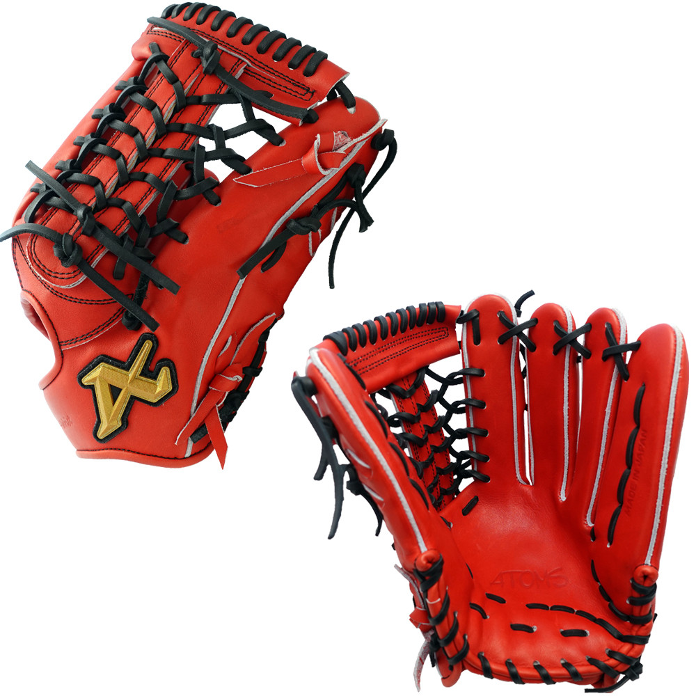 ATOMS PROFESSIONAL LINE APL-BM007 - REDBLK  - 12.75" BASEBALL  GLOVE