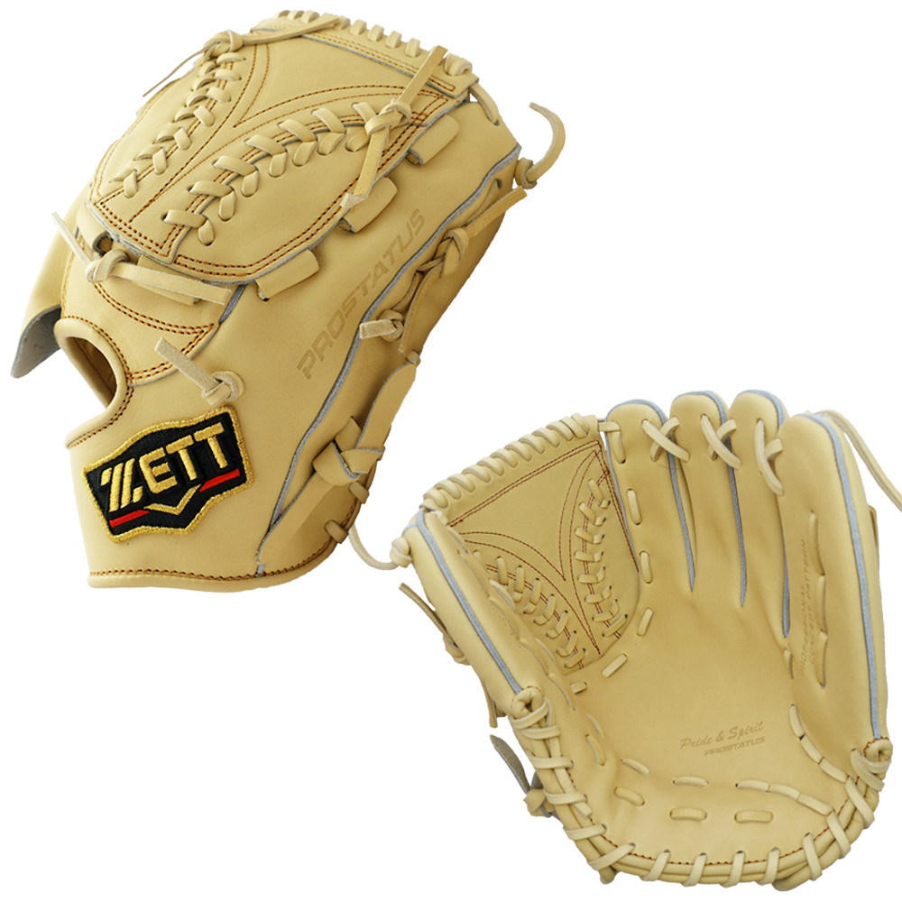 ZETT PRO STATUS - BPROG710 - MADE IN JAPAN - 12" BASEBALL GLOVE