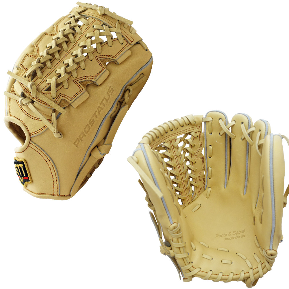 ZETT PRO STATUS - BPROG450 - MADE IN JAPAN - 12" BASEBALL GLOVE