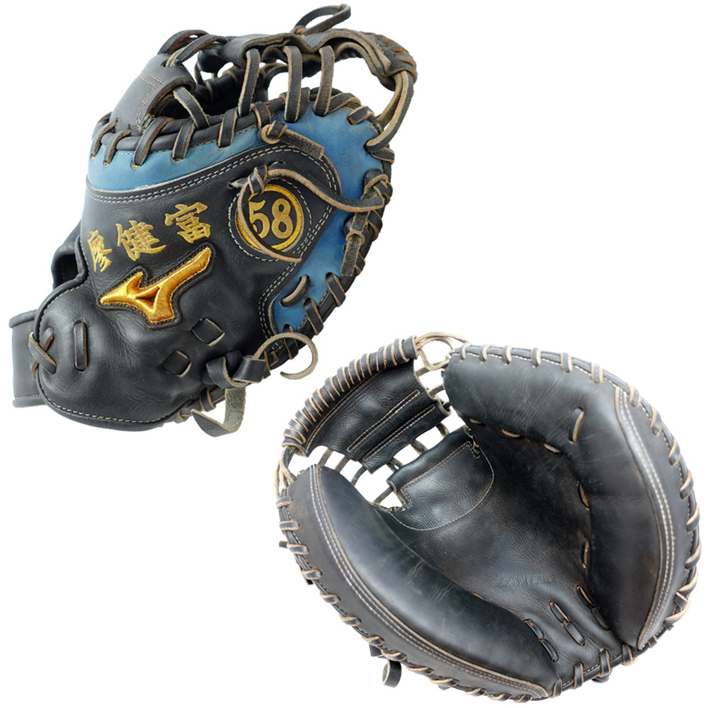 *USED* MIZUNO PRO ISSUE 33" RHT CATCHER'S MITT