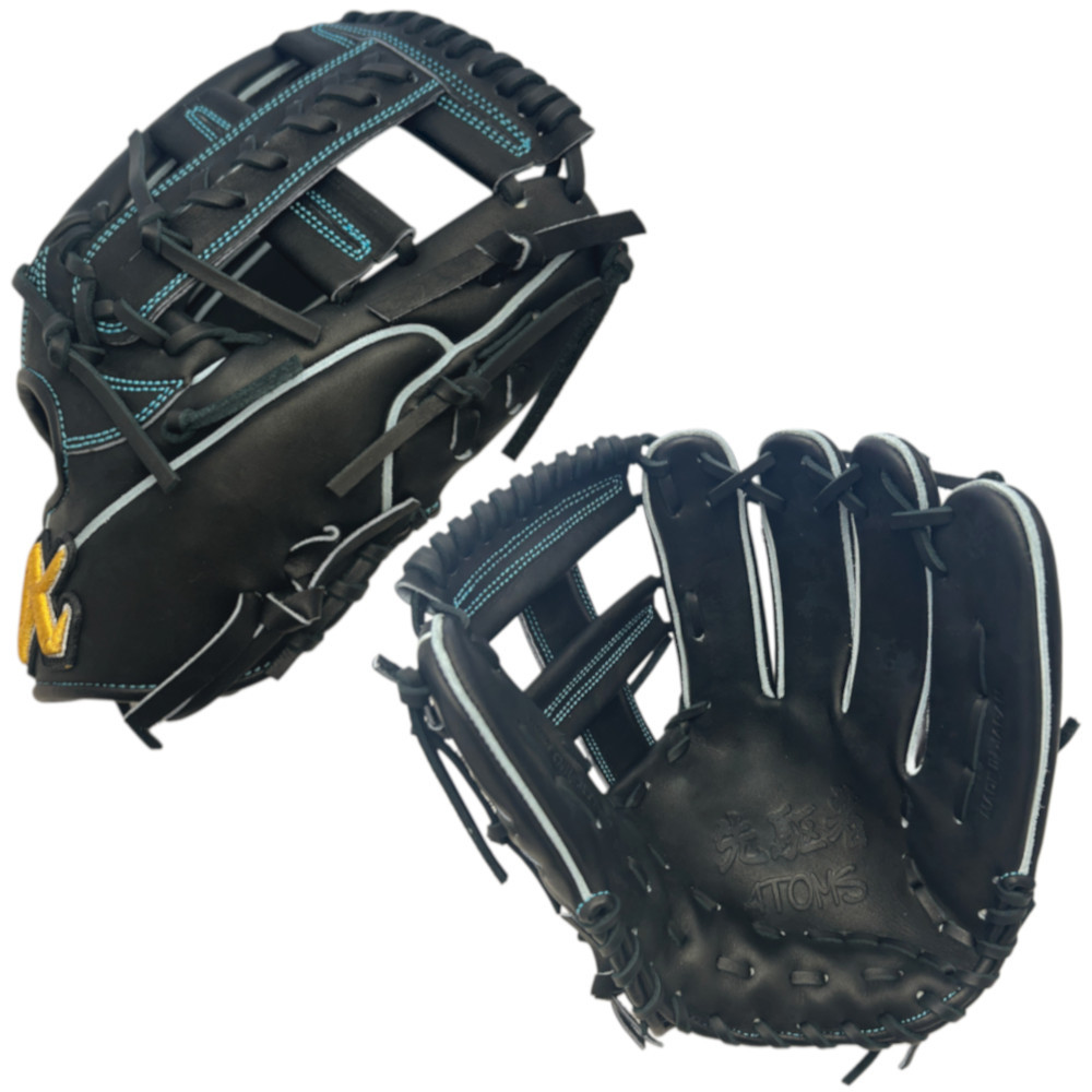 ATOMS PROFESSIONAL LINE AJK-05 - MADE IN JAPAN - BKBK - 11.75" BASEBALL GLOVE