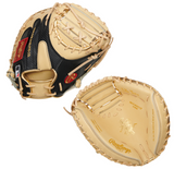 What Pros Wear: Yadier Molina's Rawlings Heart of the Hide PROSCM41JB  Catcher's Mitt - What Pros Wear