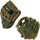 MIZUNO PRO SELECT GPS-41R - GREEN - 11.5" BASEBALL GLOVE MIZUNO PRO SELECT GPS-41R - GREEN - 11.5" BASEBALL GLOVE