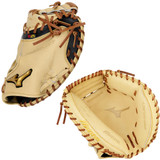 MIZUNO PRO SELECT GPS-20 - 33.5" CATCHER'S MITT