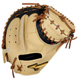 MIZUNO PRO SELECT GPS-20 - 33.5" CATCHER'S MITT
