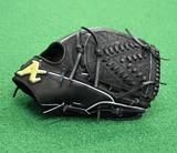 ATOMS PROFESSIONAL LINE AJK-01 - MADE IN JAPAN - BKBK - 12" BASEBALL GLOVE